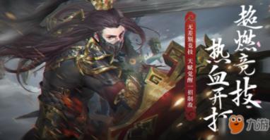 hahabet梦想