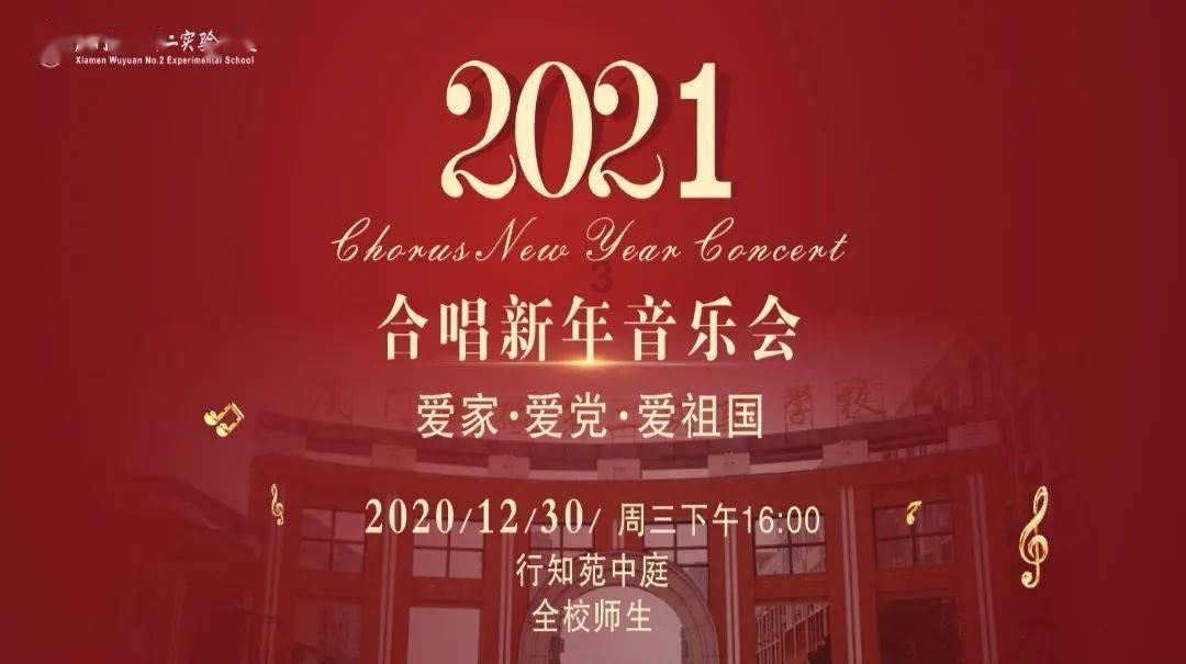 有问必答平台-为什么亚洲人那么长寿?,解答你的疑惑
